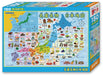 Beverly Japan Map 150Pc Large Jigsaw Puzzle - Learning & Specialty (150L-002)- Japan Figure Store - #1 Bring To You The Best Japanese Goods