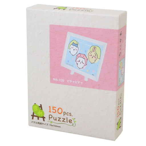 Jigsaw Puzzle Ensky Ma-102 150 Pieces Chikawa Picha Picha- Japan Figure Store - #1 Bring To You The Best Japanese Goods