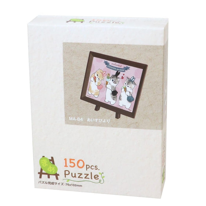 Mame Puzzle Ensky 150 Pieces Ma-84- Japan Figure Store - #1 Bring To You The Best Japanese Goods