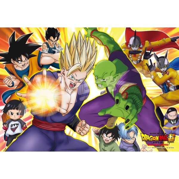 ENSKY 1000T-326 Jigsaw Puzzle Dragon Ball Battling Super Heros 1000 Pieces- Japan Figure Store - #1 Bring To You The Best Japanese Goods