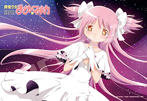 ENSKY 300-1790 Jigsaw Puzzle Puella Magi Madoka Magica Law Of Cycles 300 Pieces- Japan Figure Store - #1 Bring To You The Best Japanese Goods