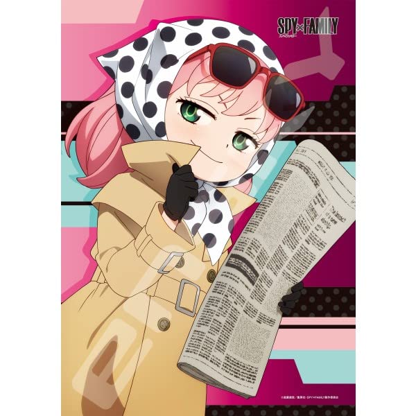 Jigsaw Puzzle Spy X Family Spy Pretend Battle! 208 Pieces (208-089)- Japan Figure Store - #1 Bring To You The Best Japanese Goods