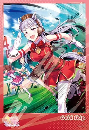 ENSKY - 300-1912 Jigsaw Puzzle Uma Musume Pretty Derby Gold Ship - 300 Pieces- Japan Figure Store - #1 Bring To You The Best Japanese Goods