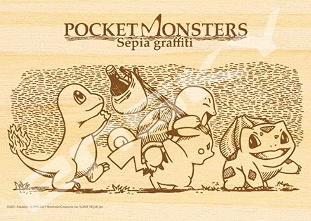 ENSKY 208-W105 Jigsaw Puzzle Pokemon Let'S Go Together 208 S-Pieces- Japan Figure Store - #1 Bring To You The Best Japanese Goods