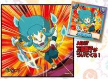 Ensky Jigsaw Puzzle Yo-Kai Watch - 144 Pieces Japan- Japan Figure Store - #1 Bring To You The Best Japanese Goods