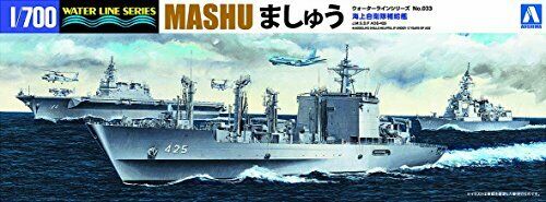 Jmsdf Replenishment Oiler Mashu 1/700 Scale Plastic Model Kit- Japan Figure Store - #1 Bring To You The Best Japanese Goods