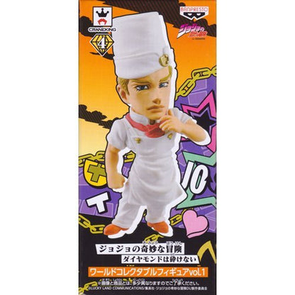 Banpresto Jojo'S Bizarre Adventure Diamond Is Unbreakable World Collectable Figure Vol.1 Tonio Trussardi (Japan Prize)- Japan Figure Store - #1 Bring To You The Best Japanese Goods