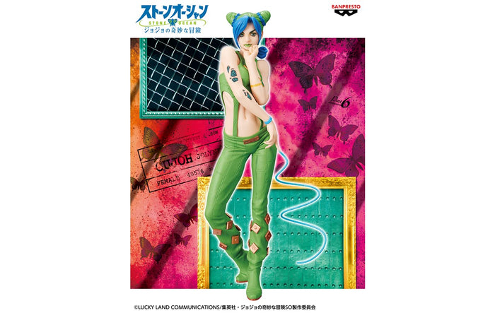 Generic Product Jojo'S Bizarre Adventure Stone Ocean Grandista Jorin Kujo #2 Japan- Japan Figure Store - #1 Bring To You The Best Japanese Goods