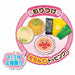 Joy Palette Chatcha'! Anpanman Ramen Set In Anpanman Hot Water Cut- Japan Figure Store - #1 Bring To You The Best Japanese Goods