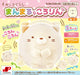Joypalette Sumikko Gurashi Moving & Rolling Cat- Japan Figure Store - #1 Bring To You The Best Japanese Goods