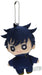 BANDAI Ballchain Mascot Megumi Fushiguro Jujutsu Kaisen- Japan Figure Store - #1 Bring To You The Best Japanese Goods