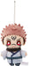BANDAI Ballchain Mascot Ryomen Sukuna Jujutsu Kaisen- Japan Figure Store - #1 Bring To You The Best Japanese Goods