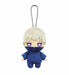 Jujutsu Kaisen Inumaki Tokage Ball Chain Mascot Plush Doll Stuffed Toy- Japan Figure Store - #1 Bring To You The Best Japanese Goods