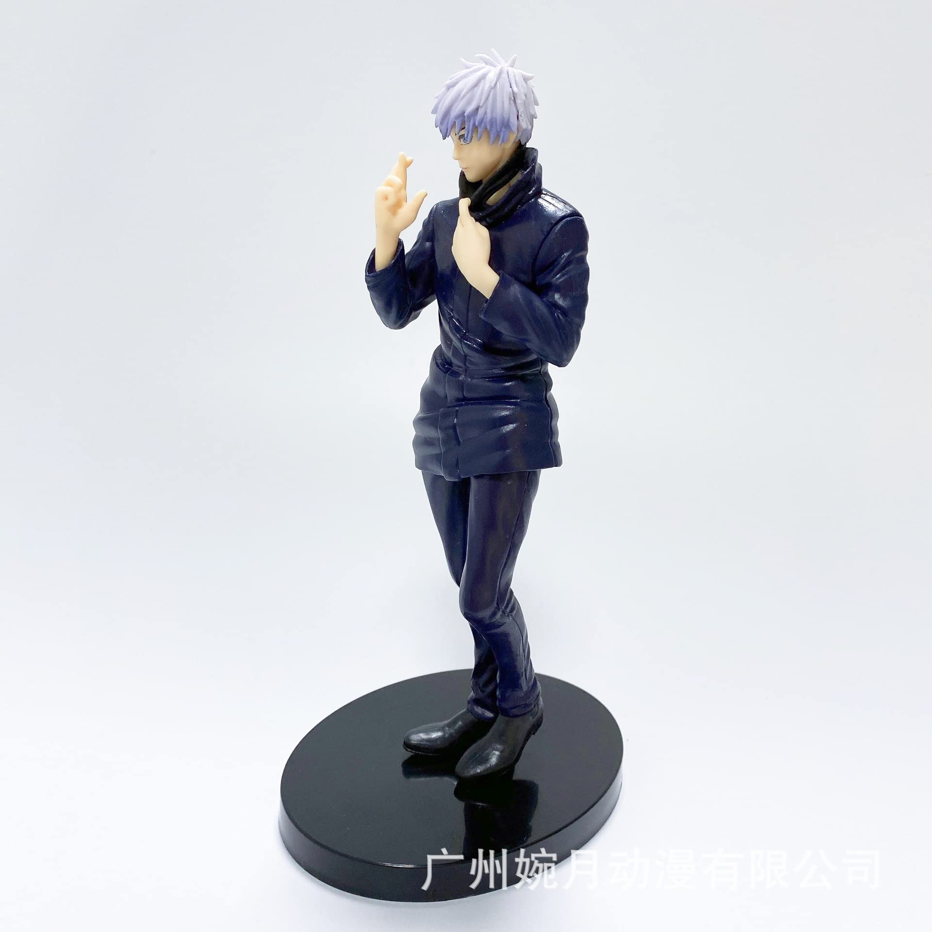 Taito Jujutsu Kaisen Satoru Gojo Figure Japanese Online Shop To Buy Anime Figure- Japan Figure Store - #1 Bring To You The Best Japanese Goods