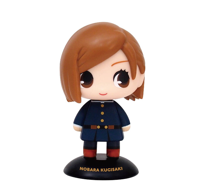 Jujutsu Kaisen Yurayura Head Kugizaki Wild Rose- Japan Figure Store - #1 Bring To You The Best Japanese Goods