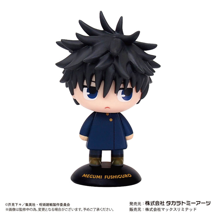 Max Limited Jujutsu Kaisen Yurayura Head Megumi Fushiguro Japan (116 Characters)- Japan Figure Store - #1 Bring To You The Best Japanese Goods