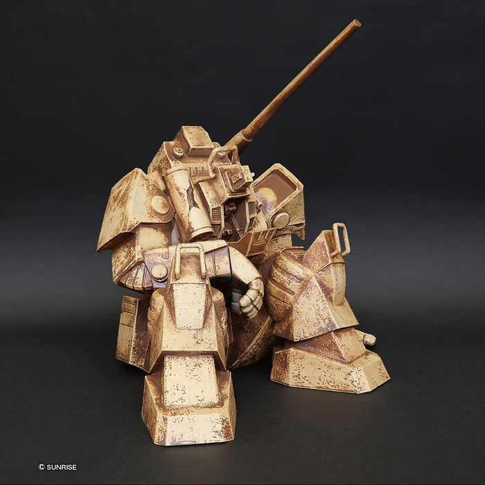 Sunrise Japan Jumbo Soft Vinyl Dougram Figure Imagination Decayed- Japan Figure Store - #1 Bring To You The Best Japanese Goods