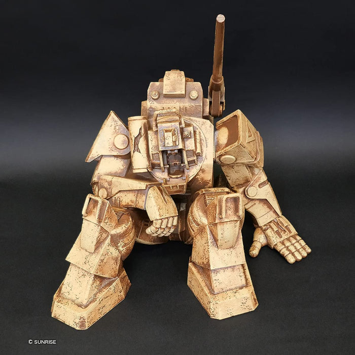 Sunrise Japan Jumbo Soft Vinyl Dougram Figure Imagination Decayed- Japan Figure Store - #1 Bring To You The Best Japanese Goods