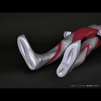 Plex Jumbo Soft Vinyl Figure Ultraman Shin Japan- Japan Figure Store - #1 Bring To You The Best Japanese Goods