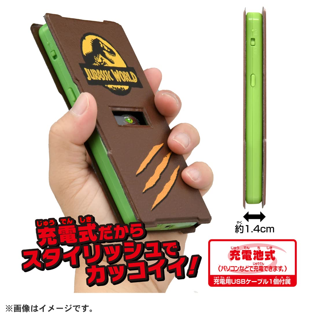 Takara Tomy Jurassic World Dinogate - Interactive Smart Gadget Toy- Japan Figure Store - #1 Bring To You The Best Japanese Goods