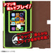 Takara Tomy Jurassic World Dinogate - Interactive Smart Gadget Toy- Japan Figure Store - #1 Bring To You The Best Japanese Goods