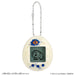 Bandai Jurassic World Tamagotchi Dinosaur Egg Ver. Japanese Electronic Toys Products- Japan Figure Store - #1 Bring To You The Best Japanese Goods