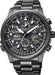 Jy8025-59e Promaster Sky Eco-drive Watch- Japan Figure Store - #1 Bring To You The Best Japanese Goods