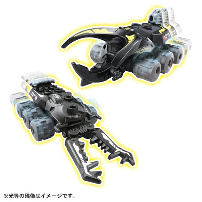 Takara Tomy Kabuto Borg Kb-06 Girafa Vs Atlas Gachi Battle Double Set - Made In Japan- Japan Figure Store - #1 Bring To You The Best Japanese Goods