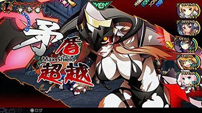 Kadokawa Games Demon Gaze Extra For Sony Playstation Ps4 - New Japan Figure 4582350660708 4