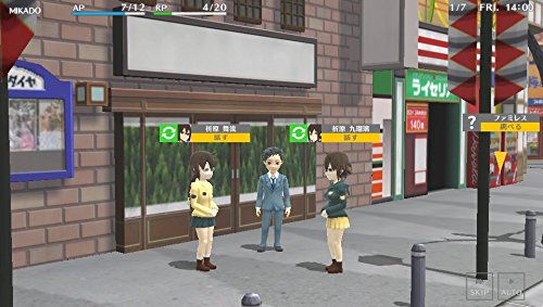 Kadokawa Games Durarara !! Relay Psvita Used