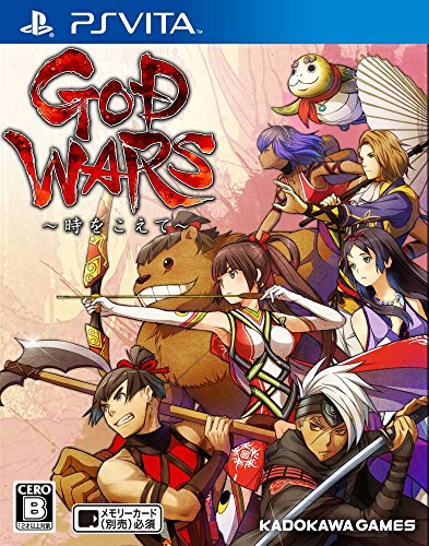 Kadokawa Games God Wars Toki Wo Koete Ps Vita Sony New