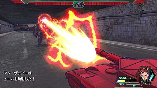 Kadokawa Games Metal Max Xeno Sony Ps4 Playstation 4 - New Japan Figure 4582350660326 4