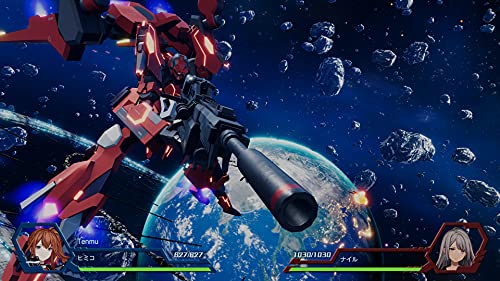 Kadokawa Games Relayer For Sony Playstation Ps4 - Pre Order Japan Figure 4582350660753 2