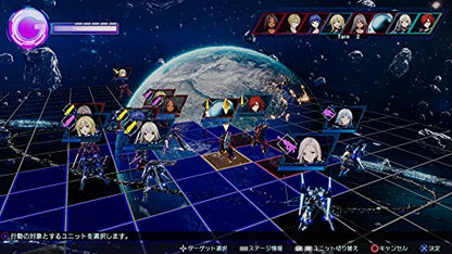 Kadokawa Games Relayer For Sony Playstation Ps4 - Pre Order Japan Figure 4582350660753 5