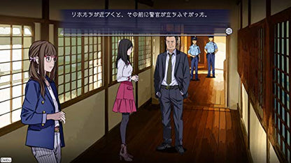 Kadokawa Games Root Film Playstation 4 Ps4 - New Japan Figure 4582350660586 3