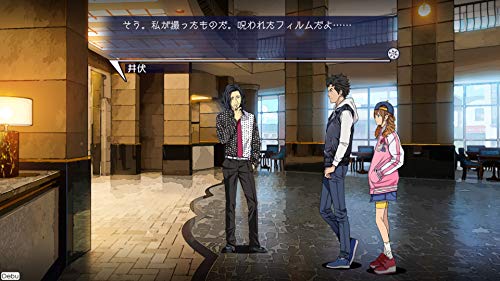 Kadokawa Games Root Film Playstation 4 Ps4 - New Japan Figure 4582350660586 4