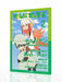 Kadokawa Kemono Friends Official Guide Book W/bd 2 Book- Japan Figure Store - #1 Bring To You The Best Japanese Goods