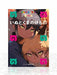 Kadokawa Kemono Friends Official Guide Book W/bd 3 Book- Japan Figure Store - #1 Bring To You The Best Japanese Goods