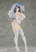 Kadokawa Senran Kagura Yumi: Wedding Lingerie Ver. 1/7 Scale Figure- Japan Figure Store - #1 Bring To You The Best Japanese Goods