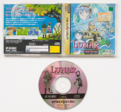 Kadokawa Shoten Lunar : Silver Star Story For Sega Saturn - Used Japan Figure 4997766300016