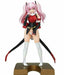 Kaitendo Narika Shihodo Stand Pose Ver. 1/6 Scale Figure- Japan Figure Store - #1 Bring To You The Best Japanese Goods