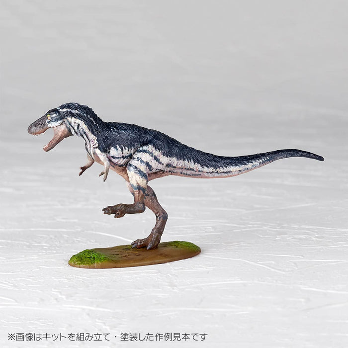 Kaiyodo Art Pla Researcher & T-Rex 1/35 Unpainted Model Kit- Japan Figure Store - #1 Bring To You The Best Japanese Goods