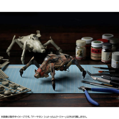 KAIYODO 1/35 Do-Yanen No.001 Sturm Kafer Plastic Model Kit Maschinen Krieger- Japan Figure Store - #1 Bring To You The Best Japanese Goods