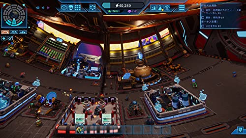 Kalypso Media Spacebase Startopia For Sony Playstation Ps5 - New Japan Figure 4571558940033 5