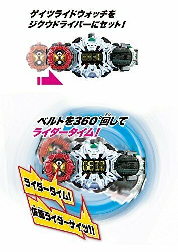 Kamen Masked Rider Zi-o Dx Ziku Driver & Ride Watch Holder Set- Japan Figure Store - #1 Bring To You The Best Japanese Goods
