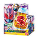 Bandai Kamen Rider Revise Dx Lion Buy Stamp - Action Toy- Japan Figure Store - #1 Bring To You The Best Japanese Goods