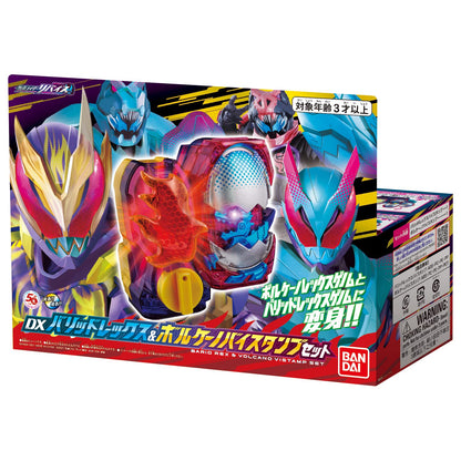 Bandai Kamen Rider Revise DX Valid Rex and Volcano Vice Stamp Set- Japan Figure Store - #1 Bring To You The Best Japanese Goods
