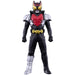 Bandai Kamen Rider Kiva Kiva Form Soft Vinyl Series- Japan Figure Store - #1 Bring To You The Best Japanese Goods