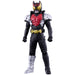 Bandai Kamen Rider Kiva Kiva Form Soft Vinyl Series- Japan Figure Store - #1 Bring To You The Best Japanese Goods