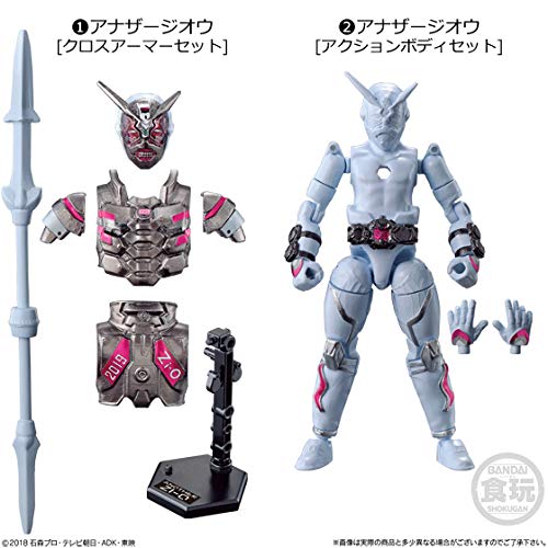 BANDAI CANDY - So-Do Kamen Rider Zi-O Ride Ver.11 Complete Set - Candy Toy- Japan Figure Store - #1 Bring To You The Best Japanese Goods